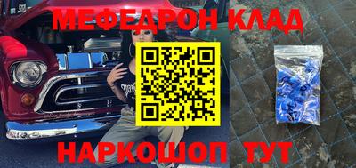 a pvp Пыть-Ях