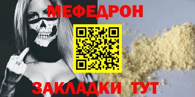 индика Пушкино