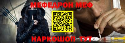 индика Пушкино