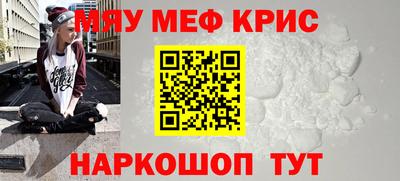 индика Пушкино