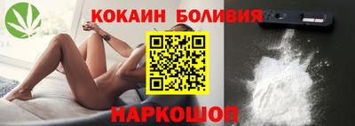 PSILOCYBIN Пугачёв