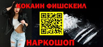 PSILOCYBIN Пугачёв