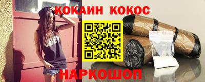 индика Пушкино