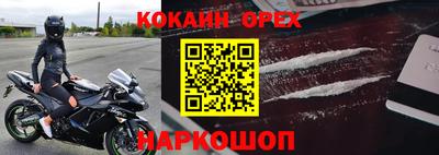 a pvp Пыть-Ях