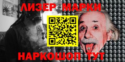 индика Пушкино