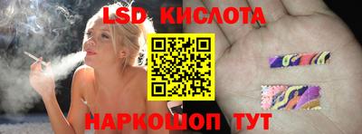 индика Пушкино
