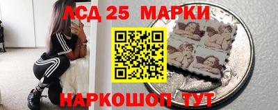 PSILOCYBIN Пугачёв