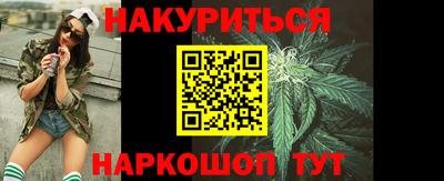 PSILOCYBIN Пугачёв