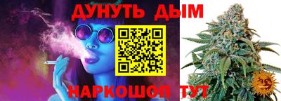 a pvp Пыть-Ях