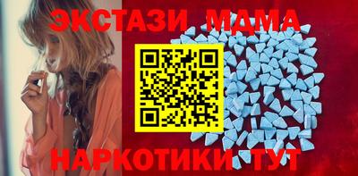 PSILOCYBIN Пугачёв