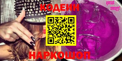 индика Пушкино