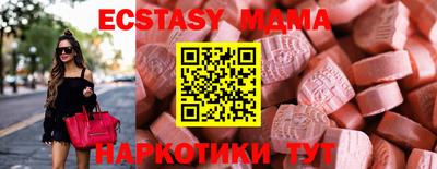 a pvp Пыть-Ях