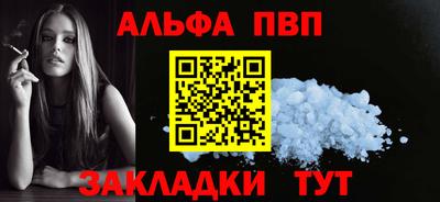 индика Пушкино