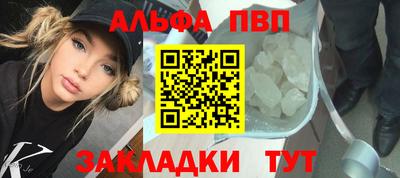PSILOCYBIN Пугачёв