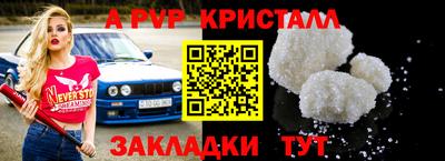 PSILOCYBIN Пугачёв
