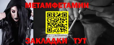 a pvp Пыть-Ях