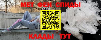 PSILOCYBIN Пугачёв