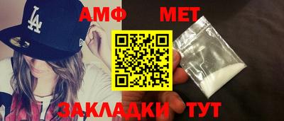 индика Пушкино