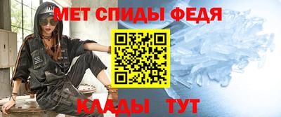 индика Пушкино