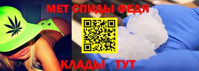 a pvp Пыть-Ях