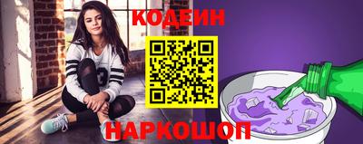 PSILOCYBIN Пугачёв