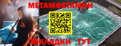 a pvp Пыть-Ях