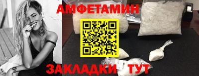 PSILOCYBIN Пугачёв
