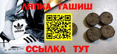 PSILOCYBIN Пугачёв