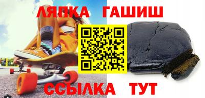 a pvp Пыть-Ях