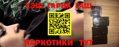 a pvp Пыть-Ях