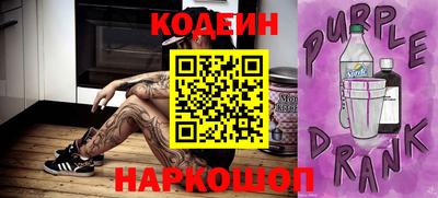 a pvp Пыть-Ях