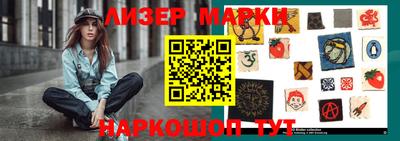 PSILOCYBIN Пугачёв
