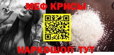 PSILOCYBIN Пугачёв