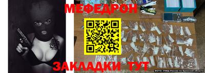 PSILOCYBIN Пугачёв