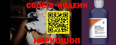 PSILOCYBIN Пугачёв